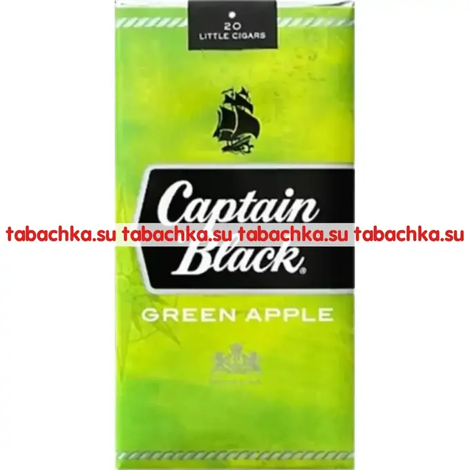 Сигареты Captain Black Green Apple